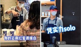 兰州黑店爆料视频播放大全,揭露隐藏在暗处的消费陷阱