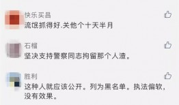 爆料视频什么需要打码,神秘内容打码揭秘