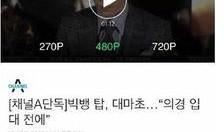 仙洋徒弟爆料吸毒视频,揭秘娱乐圈黑暗面