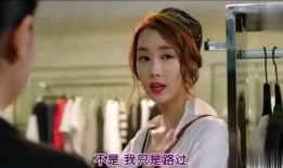 hotelking 在线观看,在线观看之旅，尽享奢华住宿体验