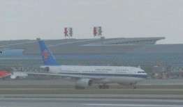 长春新机场最新爆料,未来交通枢纽的璀璨启航