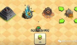 蛮王女王新皮肤爆料视频,炫酷特效，霸气侧漏！