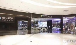 麻阳黄金店爆料视频播放,揭秘黄金市场内幕
