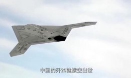 f22最新爆料