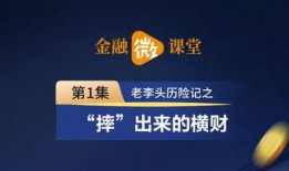 福州头条新闻爆料热线,新闻热线最新动态揭秘