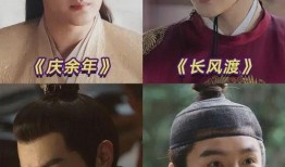 太子吃瓜娱乐圈