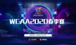 天神娱乐最新爆料