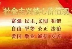 枝江新闻爆料
