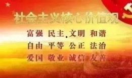 枝江新闻爆料