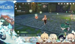 原神前瞻爆料一览最新,新角色、新地图、新玩法，探索神秘世界！