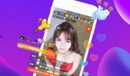 沈钰莹直播爆料视频下载,独家爆料视频内容大起底