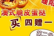 奶茶爆料视频素材,网红奶茶背后的真相大起底