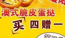 奶茶爆料视频素材,网红奶茶背后的真相大起底