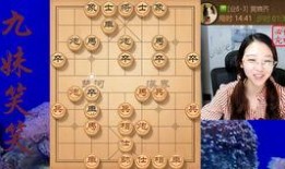 棋王在线观看,巅峰对决，智慧与勇气的较量