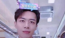 吴某某直播间爆料视频,独家爆料视频内容大起底