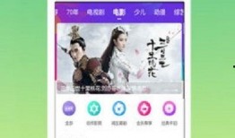 比特爆料视频完整版下载