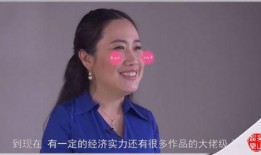 大佬爆料四姐视频,揭秘背后惊人真相