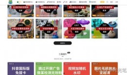 防弹员工爆料视频下载网站,独家视频下载网站内幕大曝光