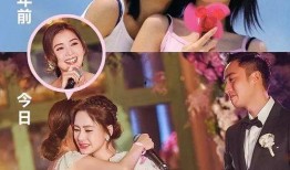 真假姐妹在线观看