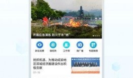 天府最新爆料新闻,揭秘神秘事件背后的惊人真相