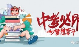 安义欺凌学生爆料视频最新,揭开校园暴力黑幕，正义之声亟待响起