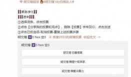 女爱豆男爱豆爆料视频,女爱豆与男爱豆的甜蜜互动幕后故事