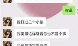 被前任爆料视频怎么处理,应对策略全解析