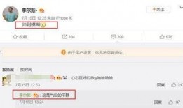 爆料视频什么需要打码,神秘内容打码揭秘