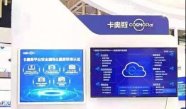 产业园新闻爆料网络平台