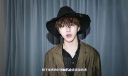 蔡徐坤留学爆料视频