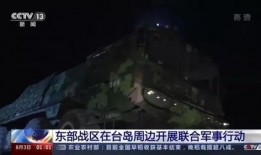 51区老头爆料队长视频,老头爆料背后的惊人真相