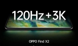 天眼x2更新爆料视频,全新功能亮点抢先看