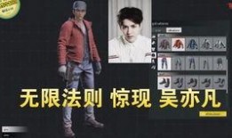 冷知识小视频爆料,小视频爆料大揭秘