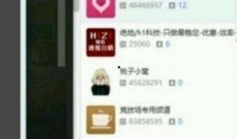 17Cc吃瓜网最新爆料新闻,娱乐圈惊天大事件揭秘