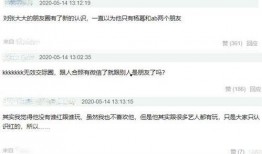 娱乐爆料大咖是谁,揭秘幕后真相，带你走进娱乐圈风云变幻