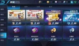 王者爆料告辞大全最新,揭秘游戏内幕，带你领略电竞魅力