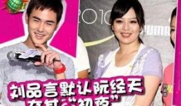 娱乐圈女星爆料吃瓜明星资讯花絮cp,吃瓜明星资讯花絮CP大揭秘