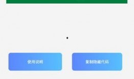 圈内消息爆料软件下载,下载软件背后的秘密与功能解析
