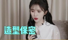 爆料视频曝光鞠婧祎被打,真相曝光，网友热议