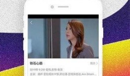 软件爆料视频大全最新下载,视频大全下载攻略一网打尽