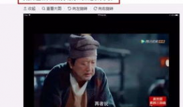 周叔最新爆料视频,揭秘事件背后惊人真相