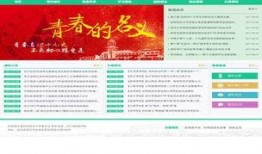 新闻爆料投稿要求,如何撰写引人注目的投稿文章