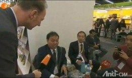 德国记者爆料视频播放,德国记者爆料视频引发热议