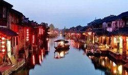 女子爆料西塘视频,揭开背后惊人内幕