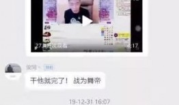 热点爆料咸阳打人视频播放,一幕惊心动魄的打人现场