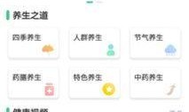 最新爆料软件下载免费大全,一网打尽必备神器