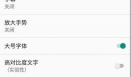 圈内消息爆料软件下载,下载软件背后的秘密与功能解析