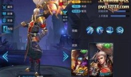 王者皮肤爆料最新韩信,韩信新皮肤惊艳亮相，战神风采再展王者舞台