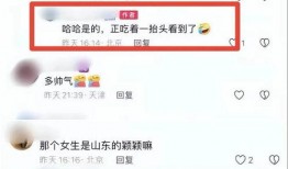 汪小菲女友爆料事件视频,事件真相揭秘！”