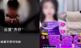 三套直播在线观看